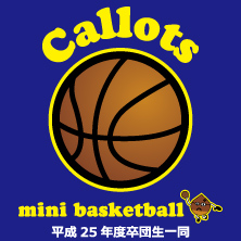 Callotsl