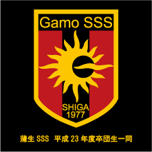 SSSl