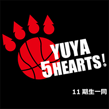 YUYA 5HEARTSl